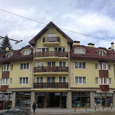 Borovets Royal Plaza - A405 Apartment Екстериор снимка