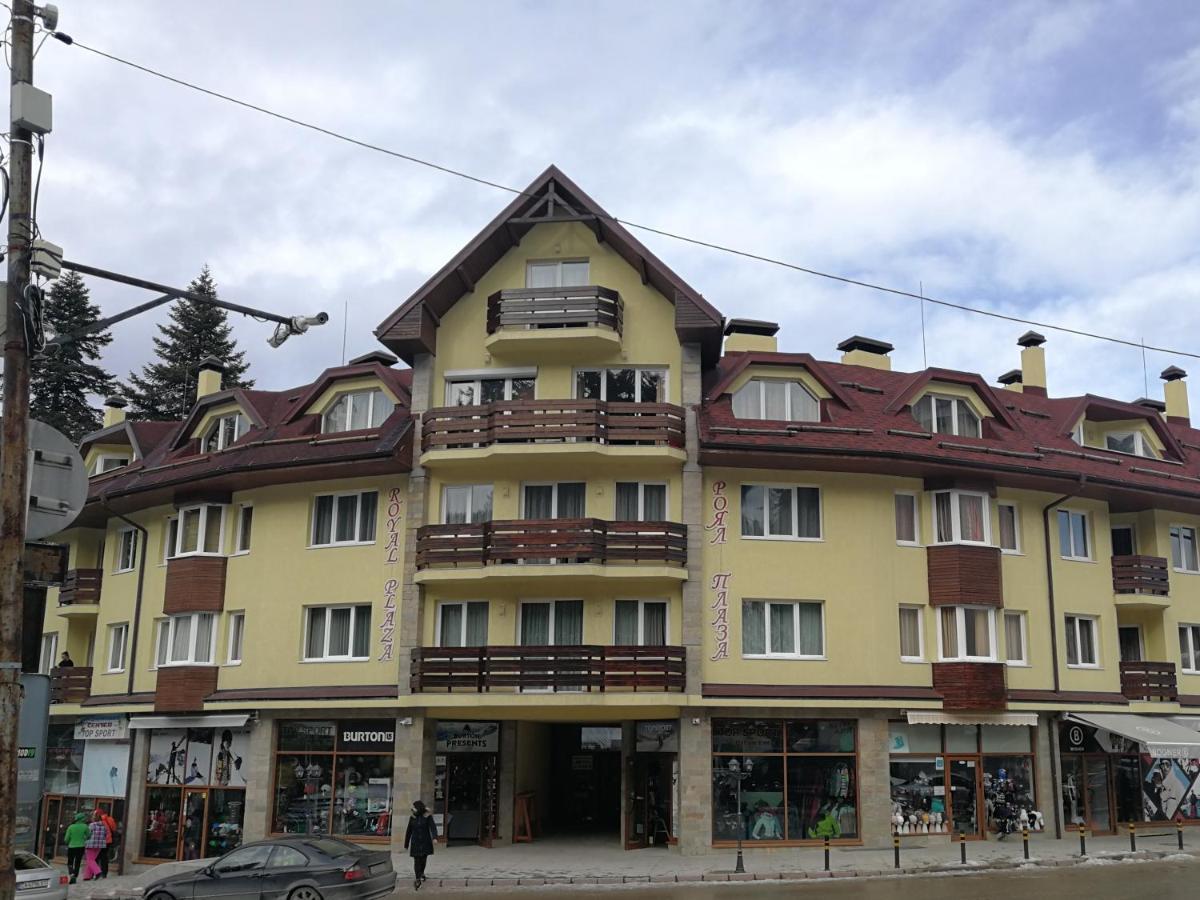 Borovets Royal Plaza - A405 Apartment Екстериор снимка